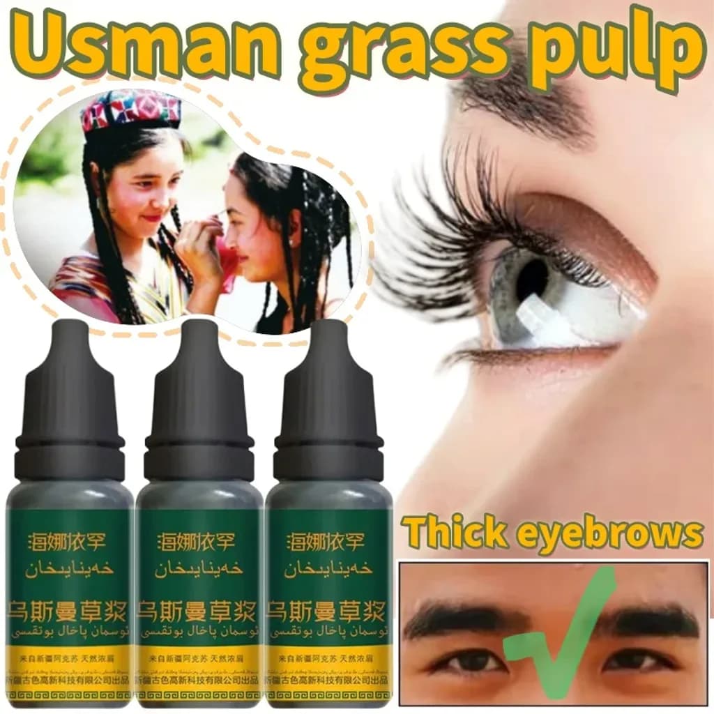 Usma Herbal Beard & Brow Oil product image